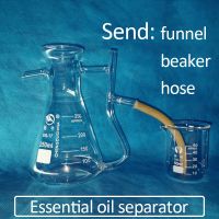 Essential oil hydrolate separator essential oil collector extraction separation bottle fractionation bottle 250 500 1000ml