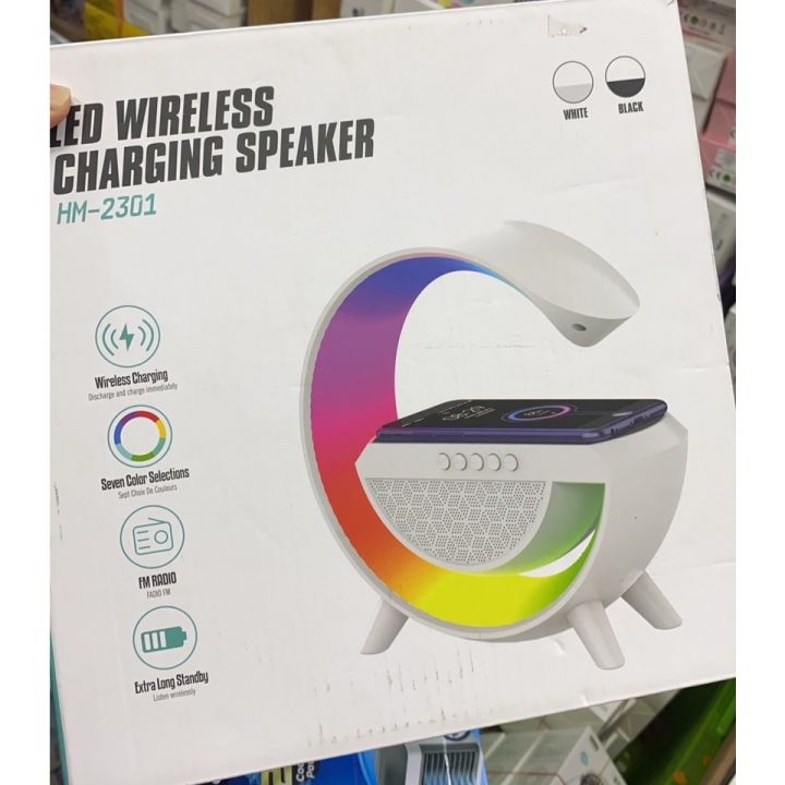 led-wireless-charging-speaker-hm-2301-ลำโพงบลูทูธ-และ-แท่นชาร์จไร้สาย