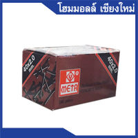 ตะปูคอนกรีตดำ 40มม. META