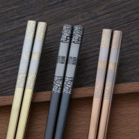 Luxury Laser Engraving chopsticks 304 stainless steel Japanese Chinese chop sticks Korean Hollow Anti scald Reusable sticks Cables