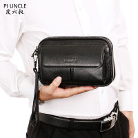 PIUNCLE Brand Genuine Leather Mens Clutch Bags Hand Caught Bags Waterproof Wrist Bags For Men Wash Bag Money Long Wallet Purses For Men Large Capacity Zipper 7"Cell/Mobile Phone Pouch Wallet Vintage Cowhide Unisex Shoping Bag Vintage Cowhide