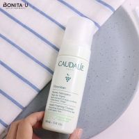 BONITA U ❤️ Caudalie Vinoclean Instant Foaming Cleanser 150 ml. โฟมล้างหน้า **ผลิต 12/2020**