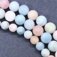 Morganite Beads ลูกปัด 4-12 มิลลิเมตรรอบธรรมชาติหลวมสีชมพูแวววับหินลูกปัด DIY สำหรับเครื่องประดับ