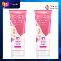 ?โปรโมชั่น จัดส่งฟรี? (แพ็คสุดคุ้ม 1+1) Ponds Bright Beauty Serum Facial Foam พอนด์ส ไบร์ท บิวตี้ เซรั่ม เฟเชียล โฟมล้างหน้า 85 กรัม มีเก็บปลายทาง