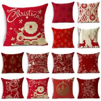 【hot】✢ Snow Day Throw Covers 40/45/50cm Advent Wreath Balls Ornaments Pillowcase for Sofa Couch