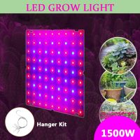 LED Grow Light Panel Full Spectrum 220V 1000W 1500W Indoor Growing Lamps for Greenhouses Fito Flowers Grow Tent US EU UK Plug