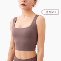 [COD] Cross-border new lulu nude yoga deep U beautiful back sports female shockproof shaping vest