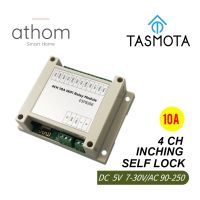 【YD】 ATHOM Tasmota 4CH WiFi Relay Module Inching Self-locking Entry Access Gate 5V 12V 7V-30  AC90-250V V