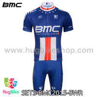 ชุดจักรยานแขนสั้นทีม BMC 15 (05) สีน้ำเงินขาวแดง