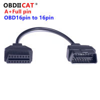 Full Pin OBD2 16pin สายต่อ16 Pin OBDII OBD 2 EOBD ขยาย16pin หญิงชาย Connector