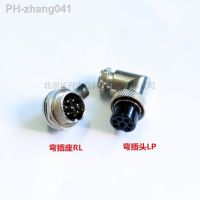 100 Original New PLT APEX PLT-167-LP RL PLT-167-RL LP 7P The plug The socket Aviation connector