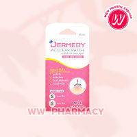 Dermedy Ac Clear Patch แผ่นซับสิว 18 ชิ้น