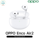 Oppo Enco Air2 หูฟังไร้สาย มีประกันศูนย์
