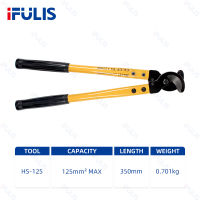 HS-125 125mm2 Max Cutting Hand Cable Cutter Plier Wire Cutter Plier Hand Tool Not For Cutting Steel Or Steel Wire