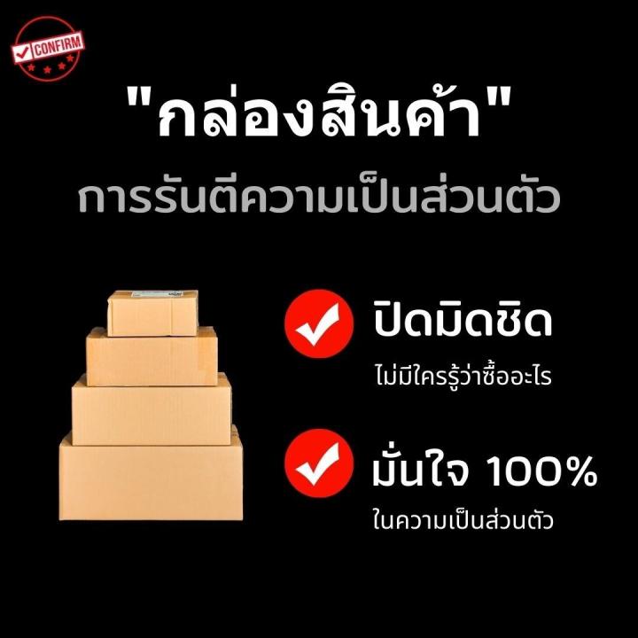 hormones-ชุดคอสเพลย์-ชุดนอนเซ็กซี่-ชุดแม่บ้านคอสเพลย์-ระบายลูกไม้ซีทรูข้างหน้า-พร้อมส่งจากไทย-ชุดนอนไมได้นอน-h1251