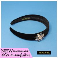 New!!! ส่งไว!!! ที่คาดผมคริสตัล ขายปลีก-ส่ง