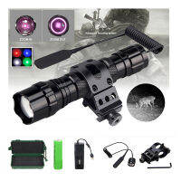 【การจัดส่งในประเทศไทย】T6 ไฟฉาย ไฟฉายแรงสูง Tactical Flashlight Torch Light ไฟฉายยุทธวิธี 1600 ลูเมนพร้อมคลิปยึดไฟฉาย + 18650 แบตเตอรี่แบบชาร์จได้ + สวิตช์รีโมท สวิตช์ไฟล่าสัตว์กลางแจ้ง