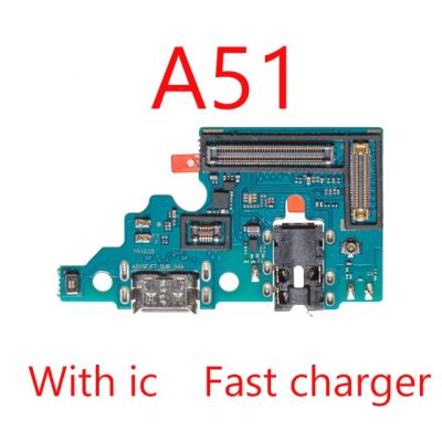 【☑Fast Delivery☑】 anlei3 Usb ช่องเสียบชาร์จ Dock Connector ชาร์จบอร์ดเฟล็กซ์สายสำหรับซัมซุง A01 A10s A20sf A20s A21s A30 A31 A50 A70 A71 A12 A11 A10f