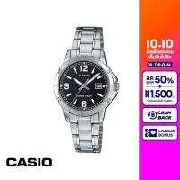 CASIO นาฬิกาข้อมือ CASIO รุ่น LTP-V004D-1B2UDF วัสดุสเตนเลสสตีล สีเงิน