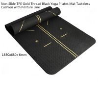 High Quality New Upgrade 1830x680x 6mm Non-Slide TPE Gold Thread Black Yoga Pilates Mat Tasteless Cushion with Posture Line