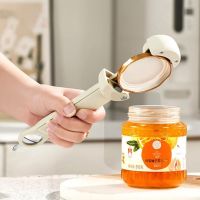 Adjustable Cap Screwer Multifunction Jar Bottle Lid Opener Labor-Saving Can KitchenTool