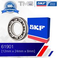 61901 SKF ตลับลูกปืนเม็ดกลมล่องลึก ฝาเปิด 61901 (12mm x 24mm x 8mm)