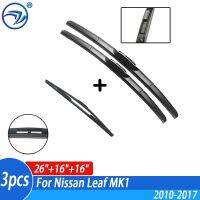 Wiper Front &amp; Rear Wiper Blades Set For Honda Insight MK2 2009 - 2011 2011 2010 2009 Windshield Windscreen 26"16"16"