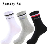 Sports Socks Men Cotton Long Stripes Athletic Running Outdoor Camping Hiking Sock Black White Grey Travel Casual 3 Colors