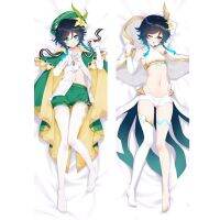 ZENGIA Hot Game Genshin-Impact Wendy Dakimakura Fullbody Long Pillow Case Two-Side Printed Peach Skin / 2Way Tricot Pillow Cover