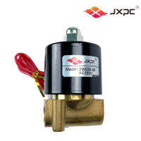 JXPC โซลินอยด์ วาล์ว ทองเหลือง 1/4  AC220V ราคารวมส่งค่ะ (2W025)