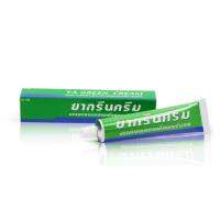 Yanhee Gree Cream 50 g. ยันฮีกรีนครีม สินค้าพร้อมส่ง