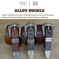 เข็มขัดหนังวัวแท้ 100% Cowhide Vintage British Cowboy WaistbandTH