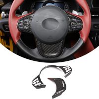 Car Steering Wheel Cover Trim Sticker Accessories Carbon Fiber for Toyota Supra GR A90 A91 MK5 2019 2020 2021 2022