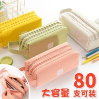 ins girl pencil case stationery box girl style canvas pencil case for junior high school and high school students simple creative double-layer zipper