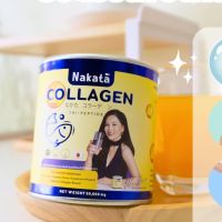 พร้อมส่ง  Nakata Collagen-นาคาตะ  คอลลาเจนเพียว นำเข้าจากญี่ปุ่น สุตรเข้มข้น  บำรุงกระดูก ข้อเข่า กระปุกละ 50 กรัม 1 กระปุก