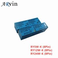 2Pcs/Lot 100%Original New TAKAMISAWA RY5W-K 5VDC RY12W-K 12VDC RY24W-K 24VDC DIP-8 8Pin 1A Signal Relay Electrical Circuitry Parts