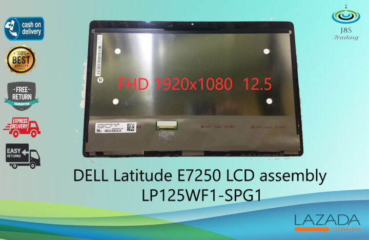 e7250 touch screen