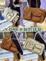 ☄❐▲ For Yonexˉ Authentic BA282CR Net Feather Shoulder Backpack Messenger Bag Large Capacity Independent Shoe Storage Ball Bag