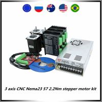 【hot】❀ 3 axis Nema23 57 stepper motor kit include pcs 2.2Nm 3 drivers 1 350w36v power supply MACH3 card