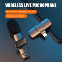 《Miss you electronic》 Wireless Lavalier MicrophoneAudio Video RecordingMic สำหรับ IPhoneLive BroadcastPhone MicrofonoeMicrophone Accessories