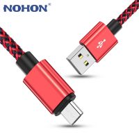 Micro USB Charging Data Cable Extra Long Charger Cable Wire Cord for Android Phone Xiaomi Tablets Camera USB Charge Cable 2M 3M