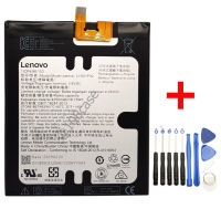 แบตเตอรี่ L15D1P32 Lenovo PHAB , Lenovo PB1-750M , Lenovo PB1-750N , PB1-750P , PHAB TD-LTE รับประกัน 3 เดือน