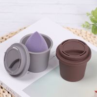 1PC Egg Shape Powder Puff Drying Holder Plastic Mildew Proof Easy to Carry Cosmetic Puff Storage Case Makeup Accessories