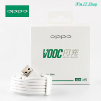 สายชาร์จเร็วของแท้ OPPO VOOC ชุดชาร์จ สายชาร์จเร็ว สายชาร์จ ของแท้ 100%  รองรับ R15 R11 R11S R9S A77 A79 A57 R9 DL118 X9000 X9007 สินค้าพร้อมส่งในไทย มีบริการเก็บเงินปลายทาง