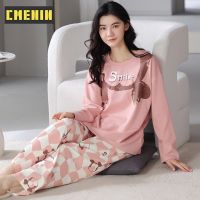 CMENIN สัตว์น่ารักผ้าฝ้ายแขนยาวกางเกงฤดูใบไม้ร่วงฤดูหนาว Loungewear ชุดนอนสตรีชุดโฮมแวร์ KY-8712