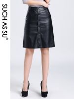 【HOT】☜☃┅ SUCH AS Skirts Brand Knee-Length Leather Skirt S M L XXXL Size Single-Breasted Female