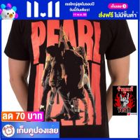 เสื้อวง PEARL JAM เสื้อเท่ห์ แฟชั่น เพิร์ลแจม ไซส์ยุโรป RDM1436