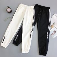 COD DSGERTRYTYIIO Korean Women s Harajuku Style Track Pants Hip Hop Sweatpants Trousers Long Pants