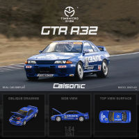 เวลาไมโคร1:64 GTR R32 Calsonic รถสปอร์ตโมเดลรถ Limited Edition โลหะแชสซีอะคริลิแสดงเครื่องประดับคอลเลกชัน