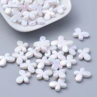 Beadthoven 50pcs AB Color Plated Acrylic Beads Butterfly White 13x17.5x4.5mm Hole: 1.5mm